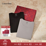 Calvin Klein【甄选礼盒CK热引力保暖内衣】CK男女排汗透气发热秋衣裤随心选 AD0001-UB1-男内衣松露黑 M