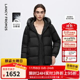 朗姿【朗姿Basic衣橱】轻羽45°云90白鹅绒连帽短款羽绒服冬季新款 黑色 L