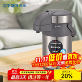 虎牌（TIGER）不锈钢保温壶气压式热水瓶MAA-A30C-TG天鹅灰3升