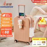 袋鼠（KANGAROO）多功能行李箱男女高颜值结实耐用学生旅行万向轮拉杆箱密码锁皮箱 茱萸粉【多功能加厚抗摔】 20英寸 【登机箱】