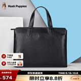 暇步士（Hush Puppies）男士公文包头层牛皮大容量办公商务休闲男士真皮出差手提包电脑包 手提包 HA-1811805W-571 可装下笔记本电脑13.6英寸