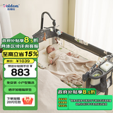 VALDERA瓦德拉多功能婴儿床宝宝床可折叠移动调高度新生儿摇篮床拼接大床 卢卡狮【畅玩plus款】+4件套