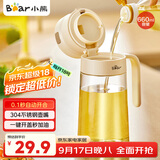 小熊（Bear）油壶 玻璃瓶调料瓶酱油瓶厨房油罐壶660ml自动开合不挂油CX-JW021