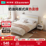 林氏家居床双人床1.5米高箱储物床现代简约榻榻米床收纳单人床家具JH4A 拱形架|JH4A双人床（拱形架） 1800mm*2000mm