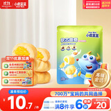小鹿蓝蓝软心曲奇100g宝宝零食儿童零食 牛奶鸡蛋羹味 夹心宝宝饼干