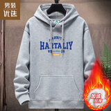 简男卫衣男秋冬季连帽衫加绒套头带帽加厚保暖学生青少年带帽衣服 加绒款HAR浅灰 XL 建议110-130斤