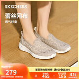 斯凯奇（SKECHERS）单鞋女鞋秋季舒适百搭健步鞋平底浅口轻便软底休闲鞋896020