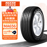 玛吉斯（MAXXIS）轮胎/汽车轮胎 225/65R17 102V MA656 原配雪弗兰