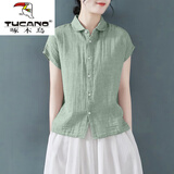 啄木鸟（TUCANO）棉麻衬衫女日系出口尾单棉麻纯色短袖衬衫女夏休闲显瘦上衣亚麻翻 绿色 M 【105-120斤】