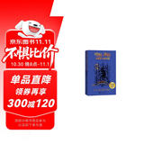 哈利波特与阿兹卡班囚徒：拉文克劳