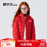 雪中飞童装儿童轻薄羽绒服男童新款中大童女童薄款外套冬 冰酒红（印花款） 150