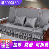怡爽红木沙发坐垫沙发垫靠背一体套装加厚海绵实木沙发坐垫四季通用 裙边棉麻-灰色 扶手一对