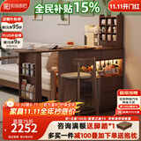 和谐都匠实木餐边柜吧台桌可伸缩收纳储物隔断一体柜客厅小户型沙发边柜 双面储物吧台餐桌组合 胡桃色【实木】