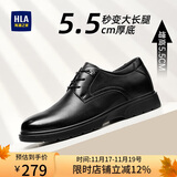 海澜之家HLA皮鞋男秋冬头层牛皮鞋子男正装商务休闲鞋男 T010黑色 43