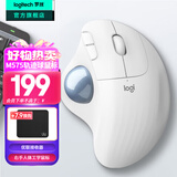 罗技（Logitech）ERGO M575 S无线蓝牙鼠标 无线轨迹球鼠标办公 人体工学鼠标双模 Mac笔记本电脑电池款USB家用鼠标 M575 珍珠白(优联接收器)
