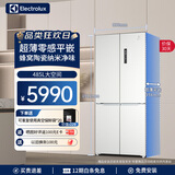 伊莱克斯超薄零嵌485L十字四门家用冰箱一级能效风冷无霜变频果蔬润泽保鲜EQE4800A-W珍珠白