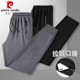 皮尔卡丹休闲裤男款秋冬季加绒加厚保暖大码直筒棉裤子男士运动长裤装冰丝 【常规款】黑色直筒+黑色直筒 2XL