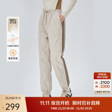 艾莱依羽绒裤女款拼接收腰束脚裤轻盈保暖耐寒通勤长裤 米灰 L