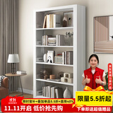 JN JIENBANGONG钢制书架书柜落地图书馆家用学生置物架客厅学校儿孩童收纳储物架 长1.2米主架【加厚冷轧钢 升级防倒超稳】 六层 2米高*0.3米深【层高可调】