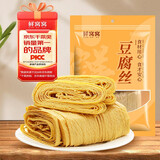鲜窝窝 豆腐丝400g 豆制品干货石屏云丝火锅食材 千张豆皮腐竹素食凉菜