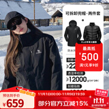 骆驼（CAMEL）三防冲锋衣户外登山服防风防水防污三合一运动外套 AD22263513A羽绒内胆,幻影黑，女 S