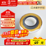 科勒（KOHLER）马桶密封圈坐便器配件纳米黄油马桶法兰圈1139452-SP法兰密封圈