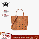 MCM【正品保证】 TONI 迷你托特包菜篮子单肩斜挎包 干邑色