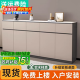 亿柏森实木岩板餐边柜客厅收纳柜茶水柜置物架玄关柜储物柜一体靠墙柜子 【轻奢灰】120*35*90