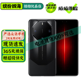 华为 Mate60 Pro+ Mate60RS非凡大师版 二手手机 双卫星通信 鸿蒙旗舰华为手机 非凡大师版 Mate60 RS  玄黑 16GB+1TB 99新【严选电池效率100%】 0首付12期