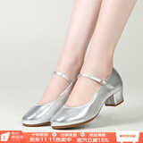 贝兹曼舞蹈鞋女软底中跟拉丁舞鞋圆头广场舞鞋女鞋跳舞鞋女款秋季新款 银色（连底）3.5厘米 37 （235）