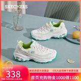 斯凯奇（Skechers）小白熊女鞋秋季厚底百搭老爹鞋熊猫鞋休闲运动鞋99999863