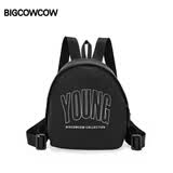 BIGCOWCOW小双肩包女户外mini旅行包旅游儿童背包大学生迷你松露巧克力背包