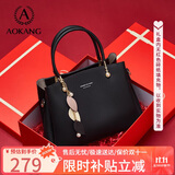 奥康女包新潮牛皮结婚包手提包轻奢斜单肩包生日中秋礼物送妈妈老婆