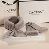 CACUSS围巾女冬加厚保暖护颈针织围脖女交叉防寒围巾手套新年礼盒装