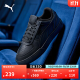 彪马（PUMA）经典复古透气小白鞋男女百搭休闲板鞋运动鞋CAVEN 380810 黑色-黑色-黑色-03 41