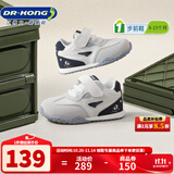 江博士（DR·KONG）春秋男女舒适婴儿宝宝鞋 透气舒适健康鞋 百搭国货步前鞋 白/灰 21 脚长约12.0-12.6