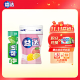 益达木糖醇无糖口香糖混合口味约112g约80粒 糖果零食口气清新糖