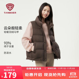 坦博尔羽绒服马甲女立领宽松外搭短款羽绒背心外套巧克力160