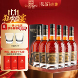 张裕五星金奖白兰地 500ml*6瓶 整箱装 洋酒礼盒 送礼礼物葡萄蒸馏酒