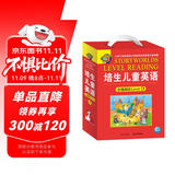 培生儿童英语分级阅读Level 1 20册礼盒 附赠40张单词卡(培生小学英语启蒙分级阅读绘本 儿童少儿幼儿英文学习）