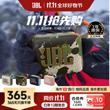 JBLGO4 音乐金砖四代 户外便携蓝牙音箱 jbl低音炮 桌面迷你小音响 go4音响 礼物小音箱 迷彩色