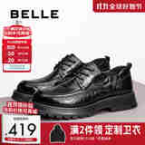 百丽男鞋通勤商务皮鞋褶皱牛皮秋季舒适厚底正装鞋A1422AM4预售 黑色-单里 40 (250mm)