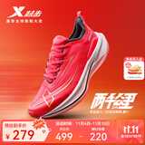 特步【2000公里二代】跑鞋男两千公里耐磨回弹跑鞋体考竞训女跑步鞋 激光红/新金属金-男 42