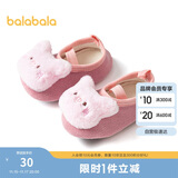 巴拉巴拉balaOne宝宝地板袜防滑点胶冬加绒婴幼儿保暖袜学步209425172201