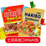 哈瑞宝（Haribo）儿童零食糖果金熊软糖可乐橡皮糖独立包装400g【约29小袋】