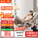 黑白调电脑椅人体工学椅家用可躺办公椅久坐舒适老板椅国家补贴R3 Air 