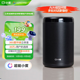 小度智能音箱 大金刚【超能小度】 低音炮 AI语音控制 蓝牙音响 儿童故事机语音启蒙 老人陪伴礼物送礼