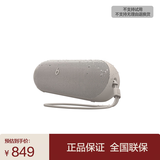 beats Pill 便携式 无线蓝牙音响音箱扬声器 IP67 防尘抗水 蓝牙5.3 Kim 特别版 – 淡雅灰