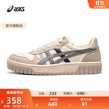 亚瑟士ASICS男鞋女鞋运动休闲鞋复古篮球鞋百搭板鞋 COURT MZ 白色/灰色 42.5