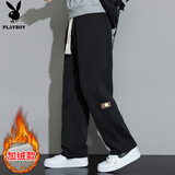 花花公子（PLAYBOY）裤子男士直筒休闲裤男秋冬季高端长裤宽松阔腿潮运动卫裤